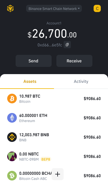 The features of Binance wallet