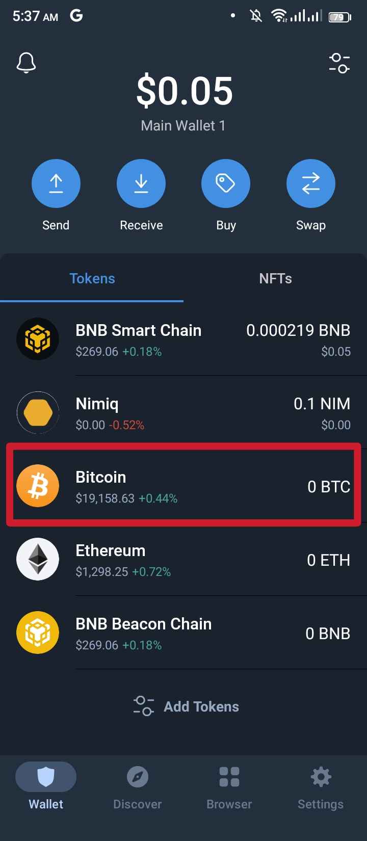 Select the Cryptocurrency to Withdraw